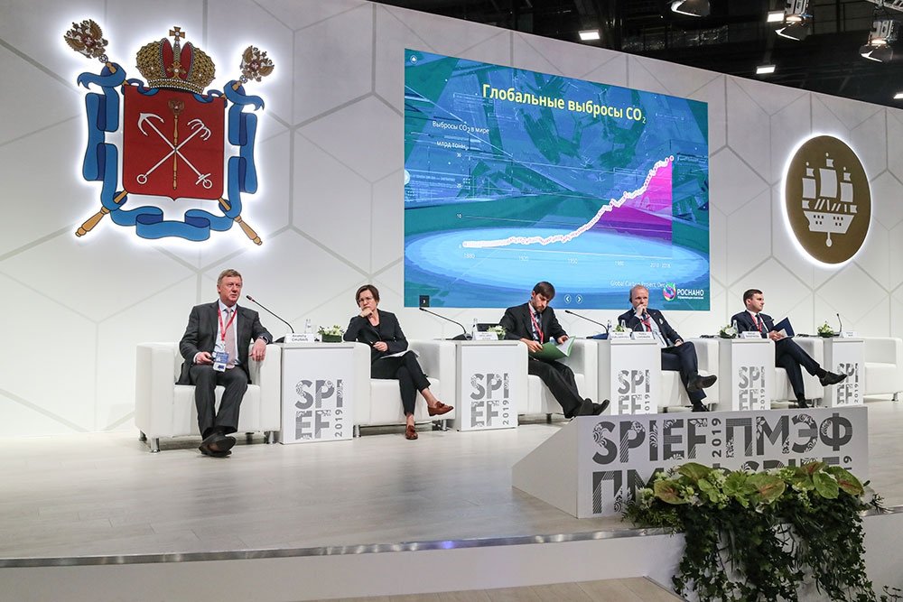 Knowledge sharing under Russia-UNDP Partnership 3